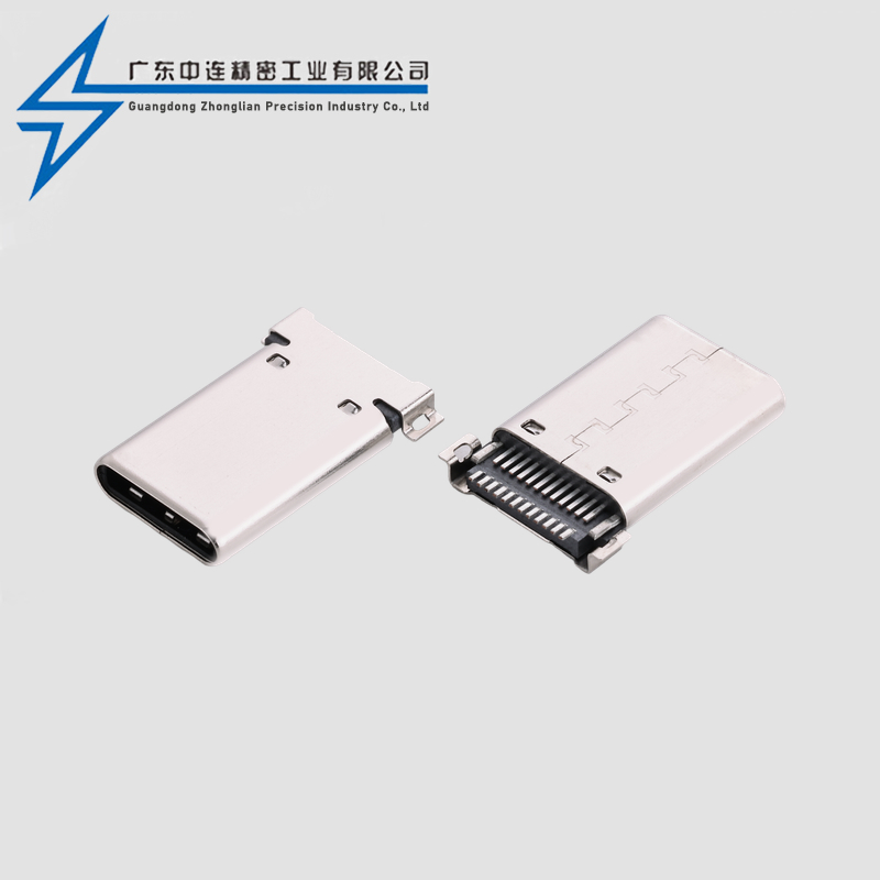 TYPE C Male 24P Sink Plate 0.95 Double Row Adhesive