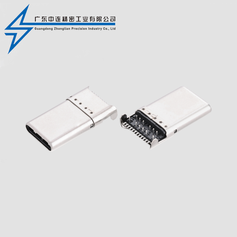 TYPE C Male 24P Sink Plate Front Insertion and Rear Adhesive 14.45 Stretch