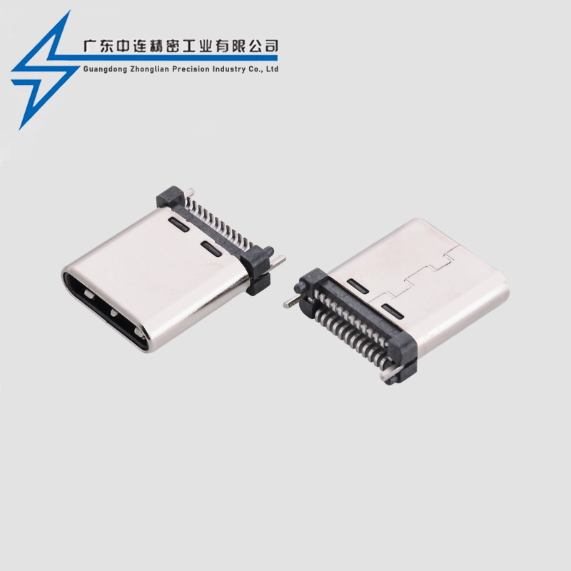 TYPE C male 24P upright sticker 9.0H footless