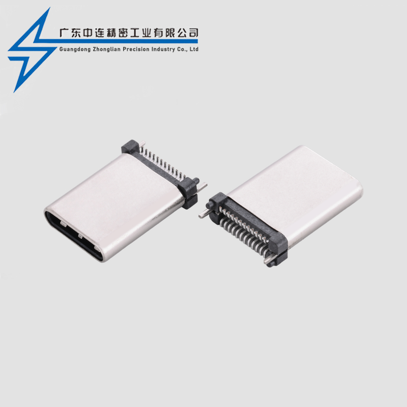 TYPE C Male 24P Stand up Patch 11.1 Stretch Style