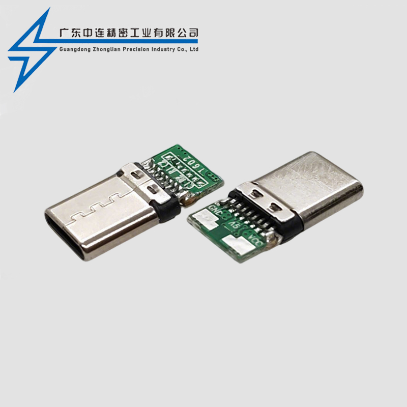 TYPE C Male Head Riveted 16P Charging