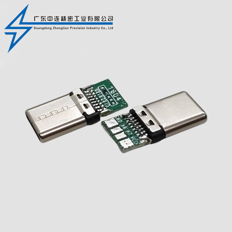 TYPE C male head riveting 16P data LCP gray