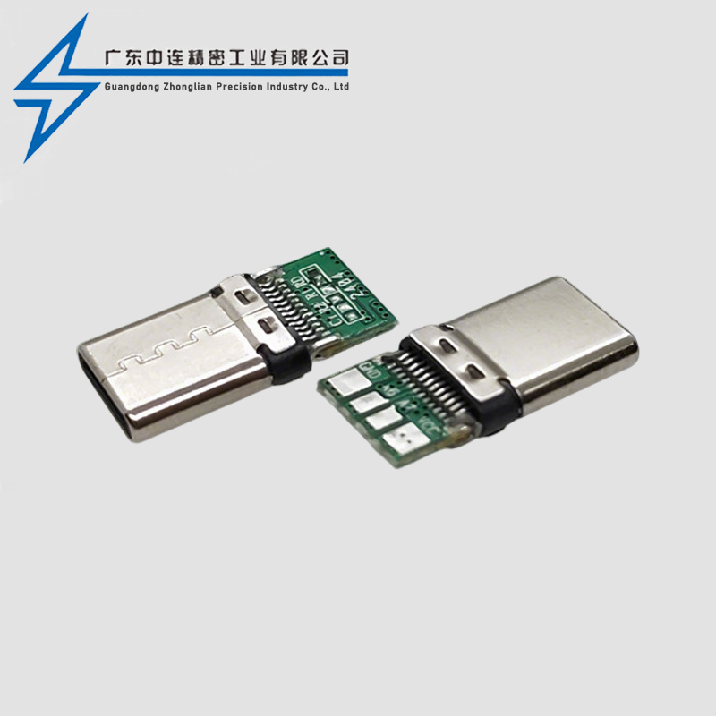 TYPE C male head riveting 24P charging data LCP gray