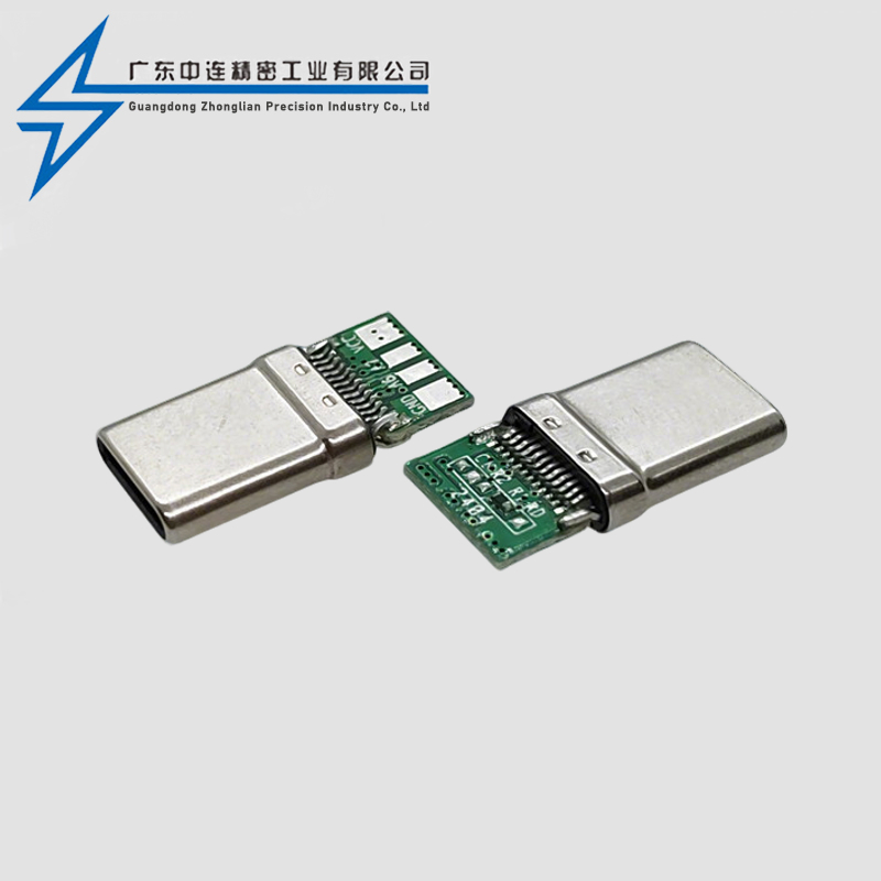 TYPE C Male Head Stretching 24P Charging Data LCP Beige