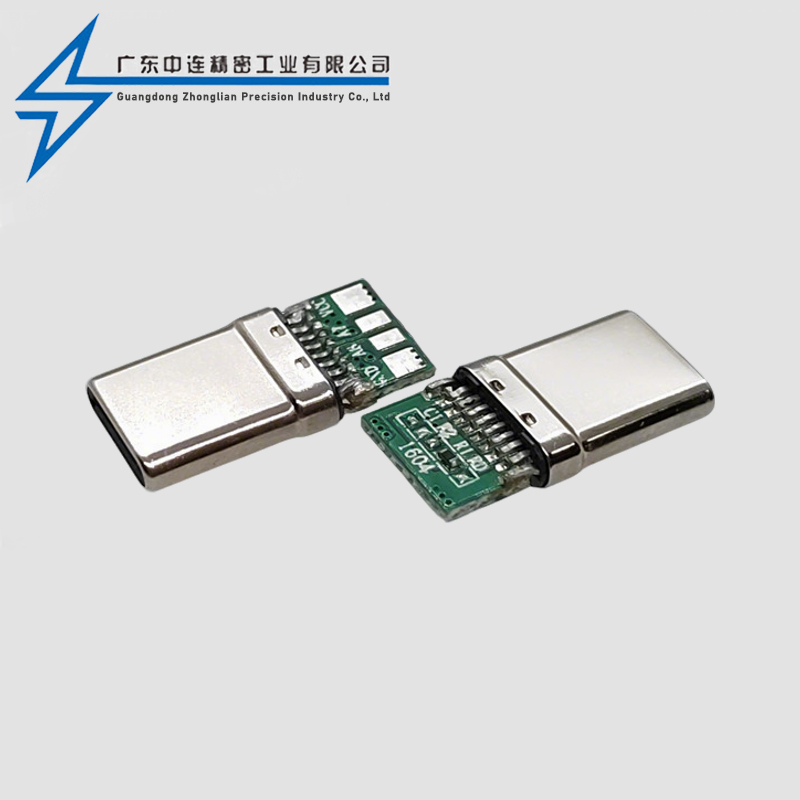 TYPE C male 24P clamp plate 56K charging data stretching shell LCP gray adhesive
