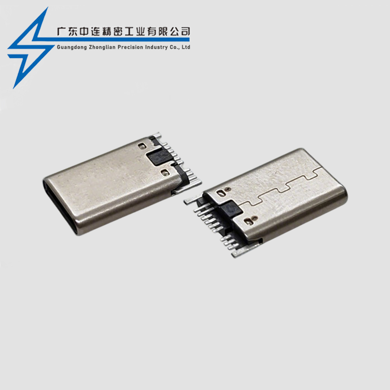 TYPE C male 9P SMT footless