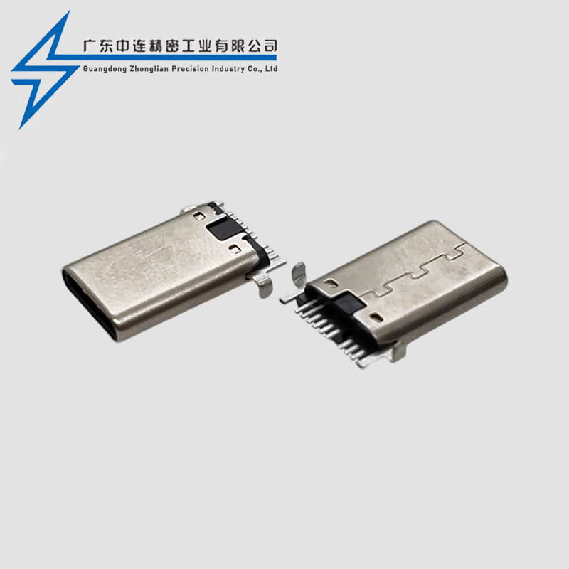 TYPE C male 9P SMT with pins