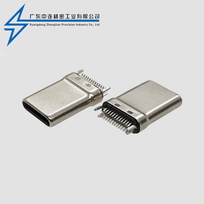 TYPE C male 24P clamp plate 0.8 stretch shell LCP beige glue without plate