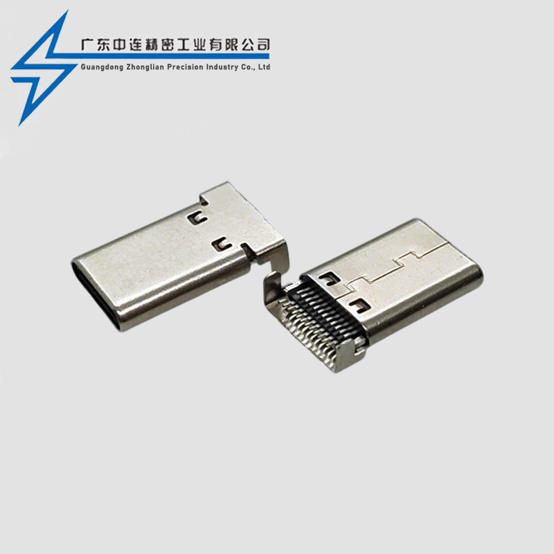 TYPE C Male 24PIN Double Row Sink Plate 14.0L