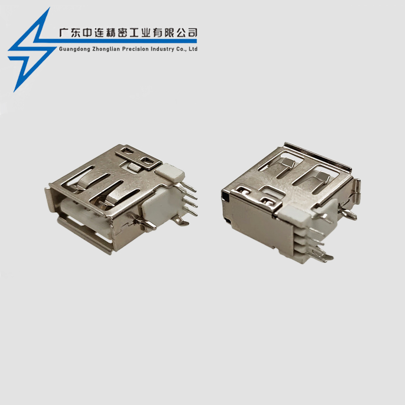 AF side insertion short body bent foot curled edge O-shaped 14.0L