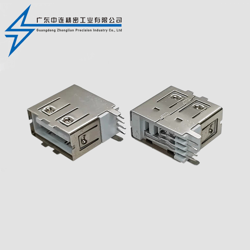 AF Side Insertion Short Body Full Package