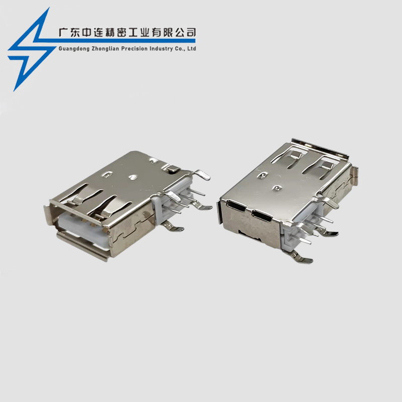 AF side plug-in long body bent foot curled edge 19.6L