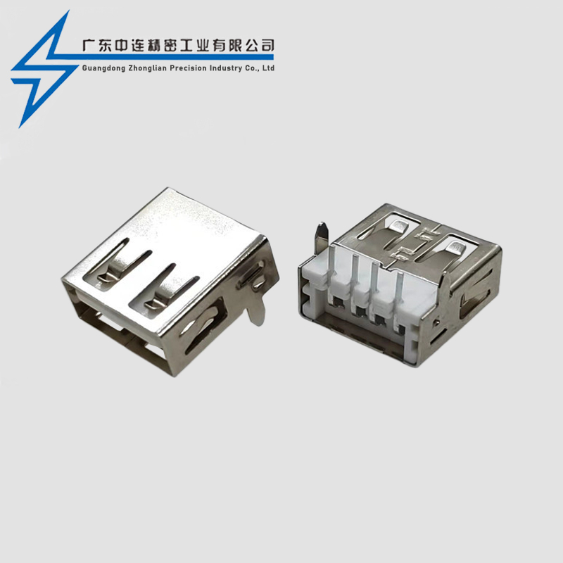 AF90 degree straight leg straight edge straight edge flat rubber core ultra-thin 5.7H
