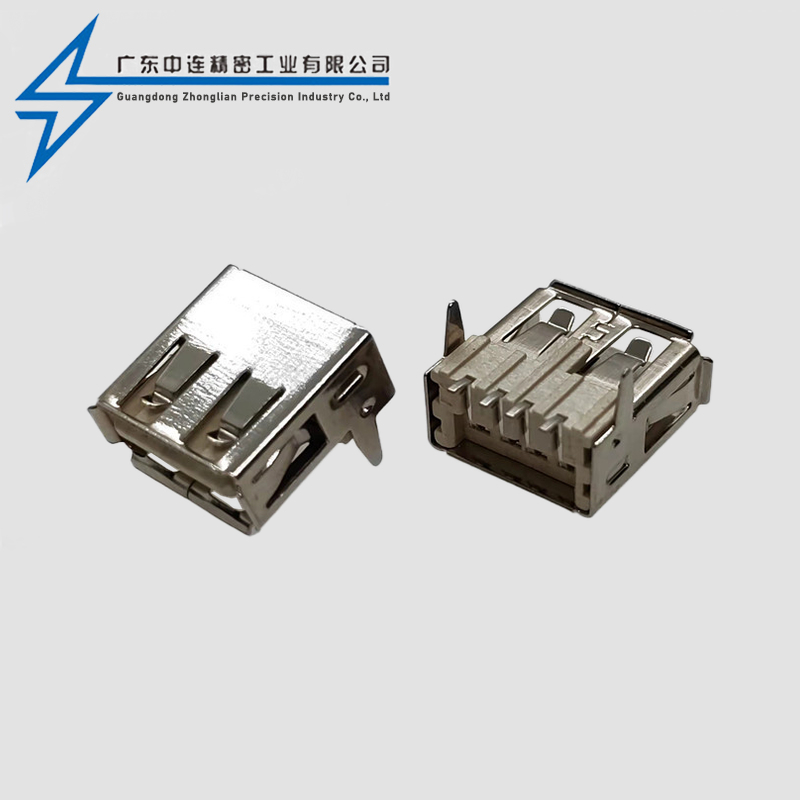 AF straight pin terminal SMT rolled edge LCP beige