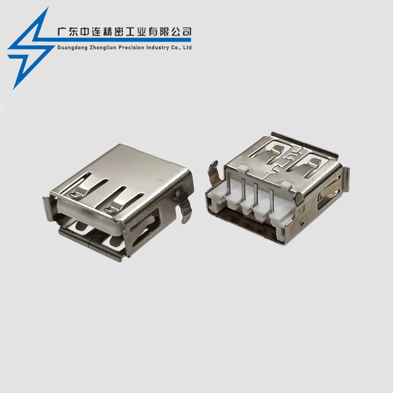 AF90 degree sinking board with bent feet and curled edges