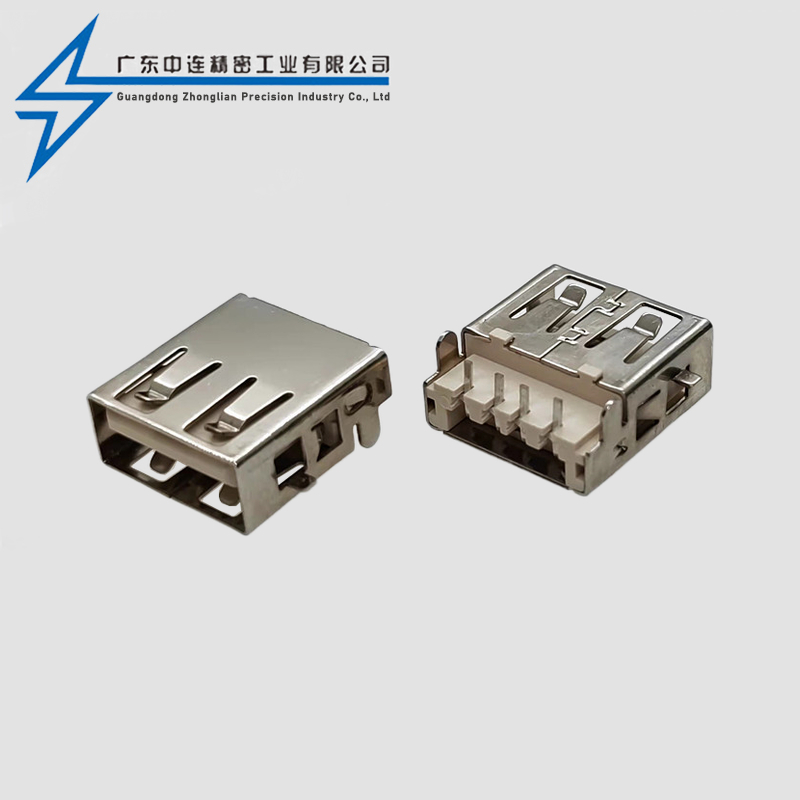 AF90 degree sinking plate rolled edge bracket LCP beige