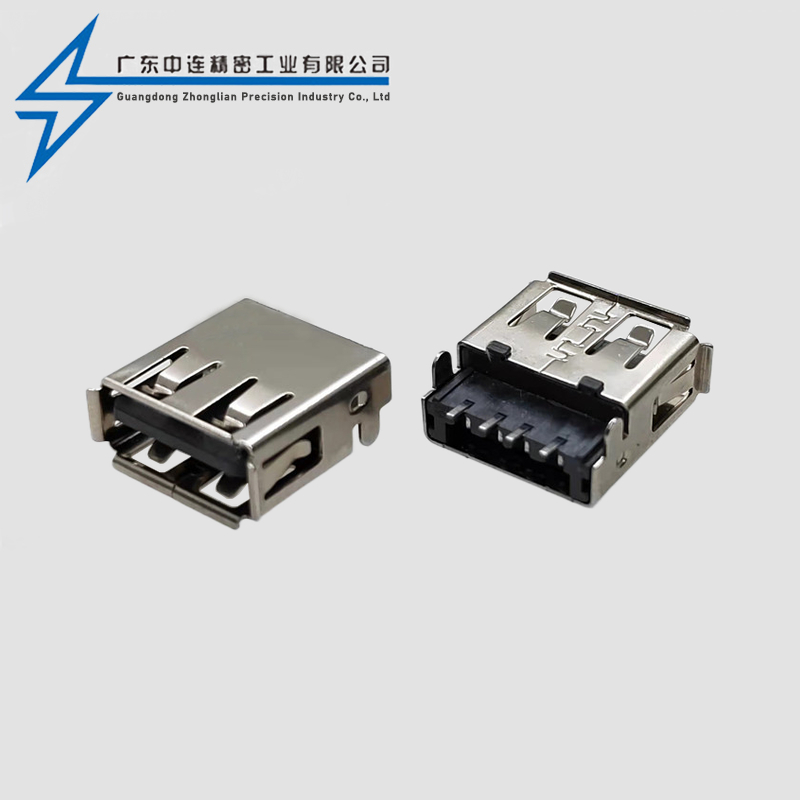AF sinking board terminal SMT short pin rolled edge LCP gray