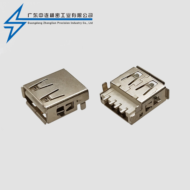 AF sinking board terminal SMT rolled edge bracket LCP beige