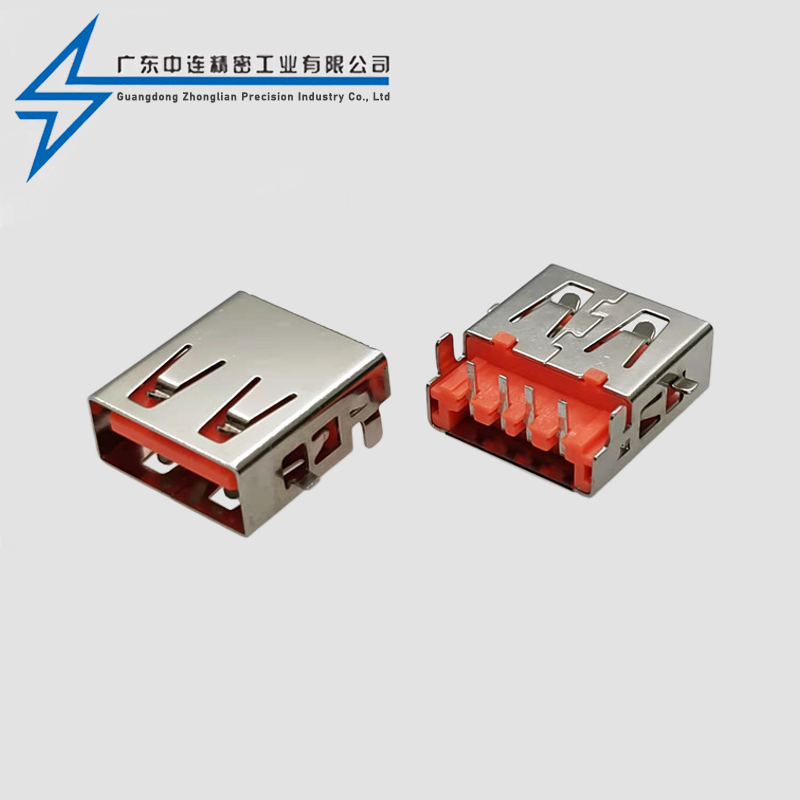 AF sinking board terminal SMT straight edge with bracket orange 9T material