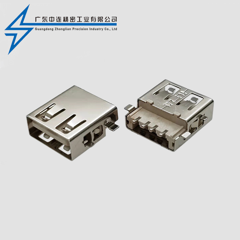 AF sinking plate fully adhered flat mouth LCP beige