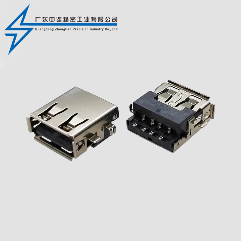 AF sinking plate 180 degree piercing rolled edge