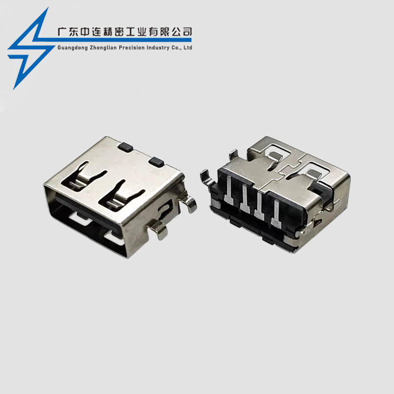 AF short body 11.0 sinking board 1.9 terminal SMT straight edge