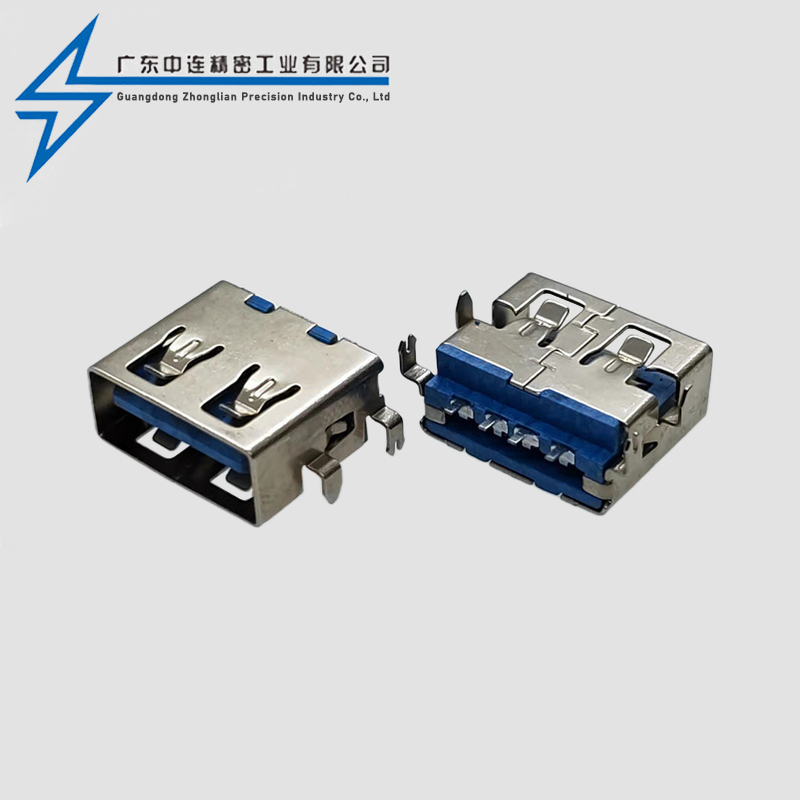 AF short body 11.0 sinking board 1.9 terminal SMT straight edge LCP blue