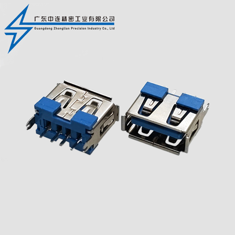 AF180 degree straight insertion short body 10.0 rolled edge blue