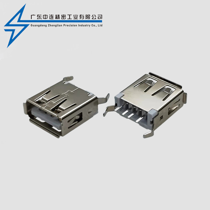 AF180 degree straight insertion bent leg rolled edge 13.7L