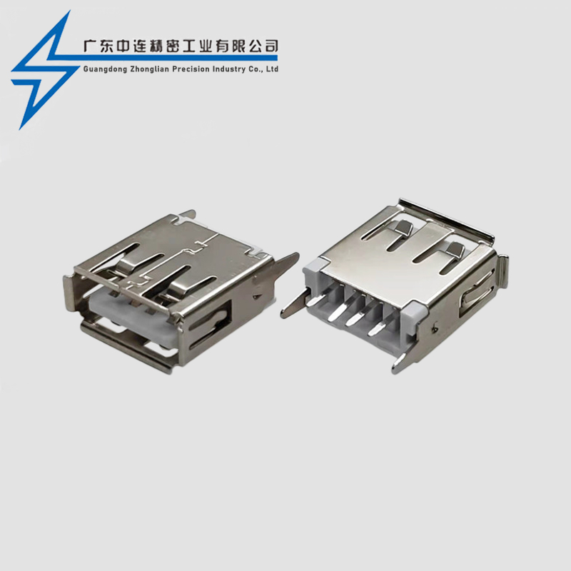 AF180 degree straight insertion straight leg rolled edge 13.7L
