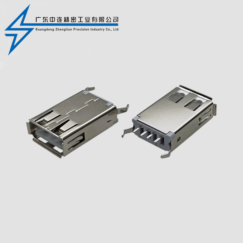 AF180 degree straight insertion straight leg curled edge 19.6L