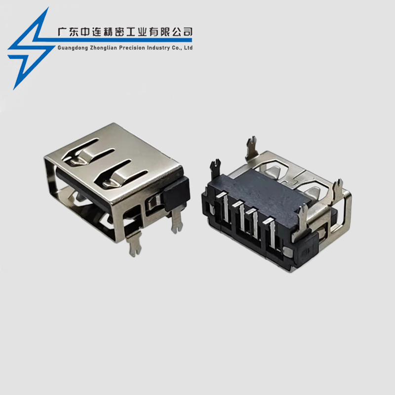 AF short body 10.0 four pin plug terminal SMT straight edge 6.3H