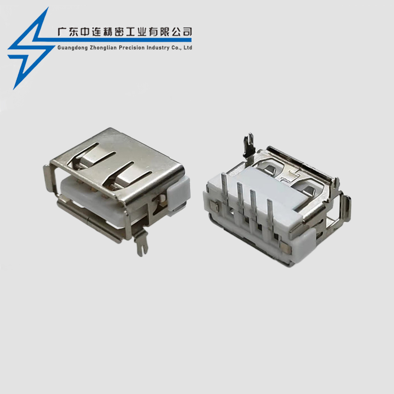 AF Short Body 10.0 Front Insertion and Rear Insertion Rolling Edge 6.3H Reverse