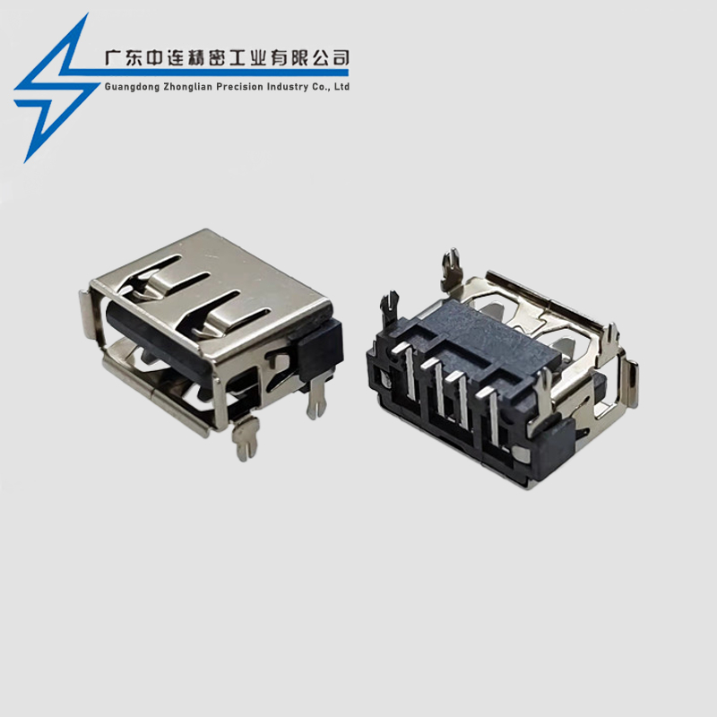 AF short body 10.0 four pin plug terminal SMT rolled edge 6.8H