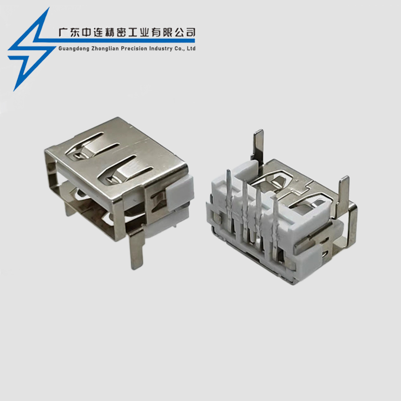 AF Short Body 10.0 Front Insertion and Rear Insertion Straight Edge Height Increase 7.8h
