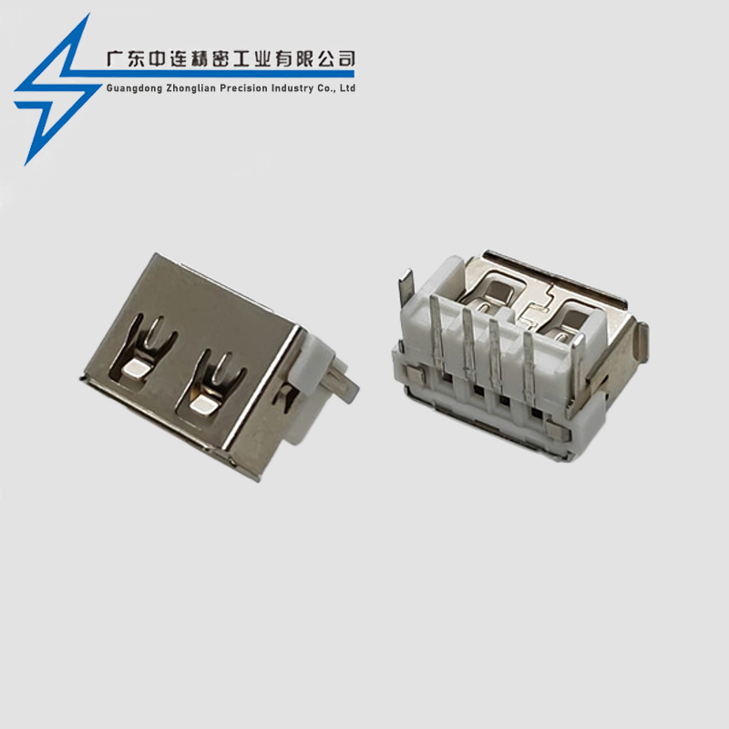 AF Short Body 10.0 Front Insertion, Rear Insertion, Curling Edge Height Increase 8.7h Reverse