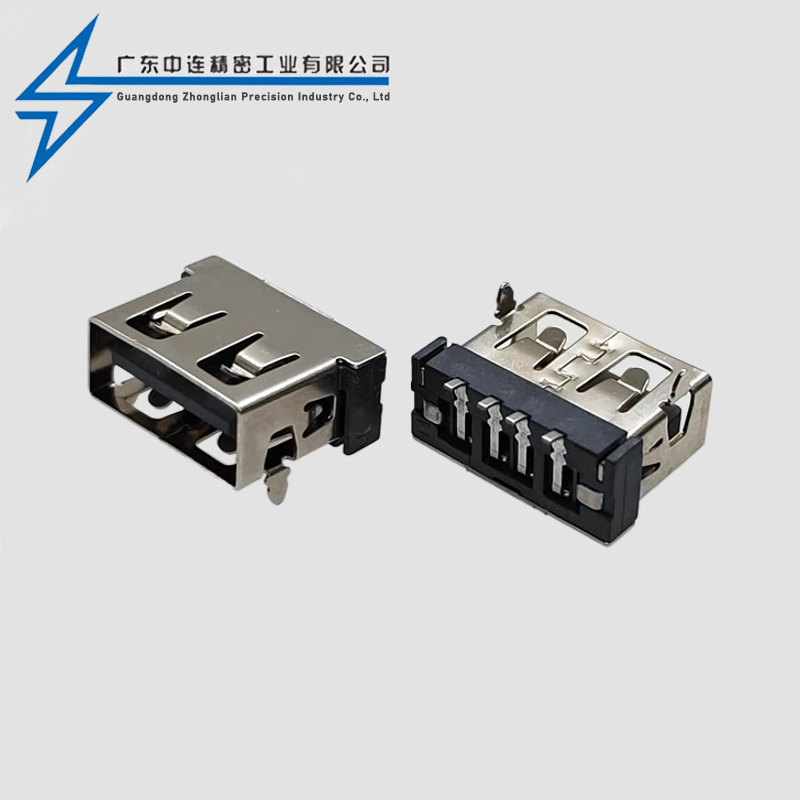 AF short body 10.6 four pin plug terminal SMT straight edge round pin