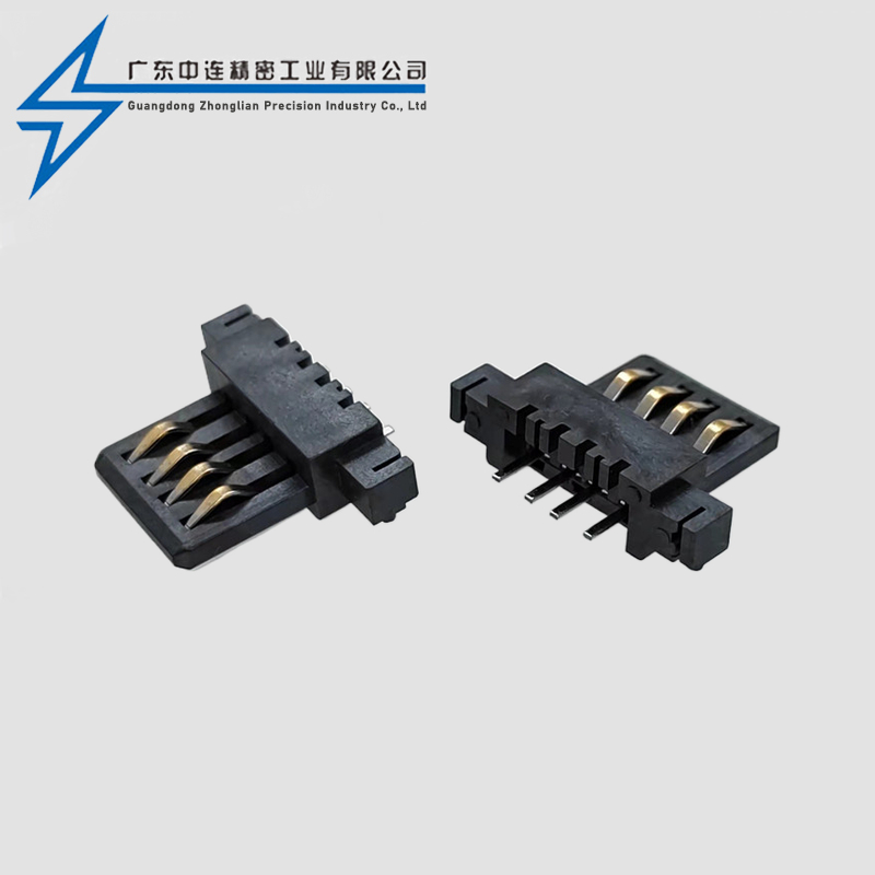 AF single ultra-thin 5.0 sinking plate with wings