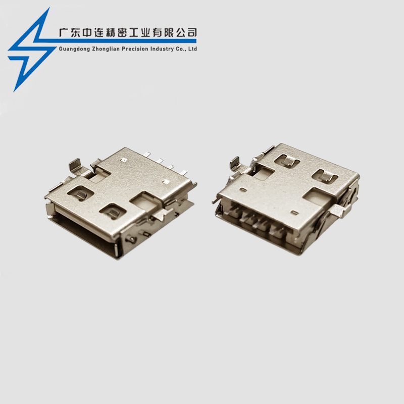 AF sinking plate ultra-thin sliding cover type