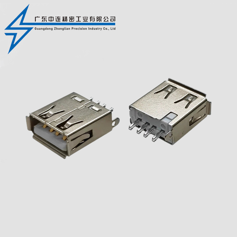 AF welding wire type rolled edge with plug