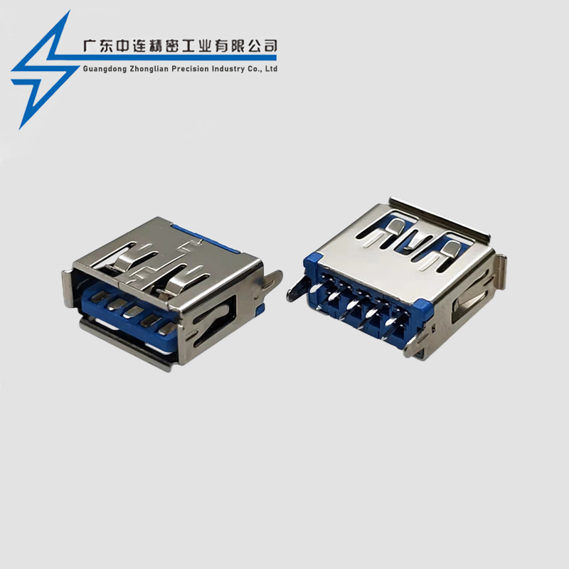 AF3.0 180 degree straight insertion straight leg rolled edge 11.5L