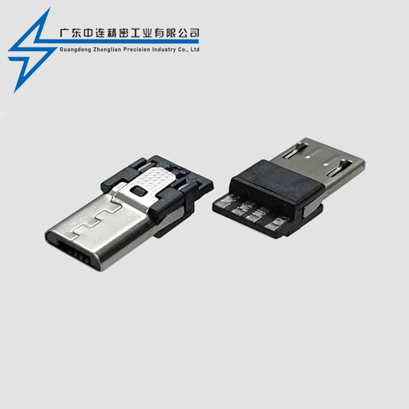 MICRO male solder wire ultra-thin 3.0 ordinary 6.8
