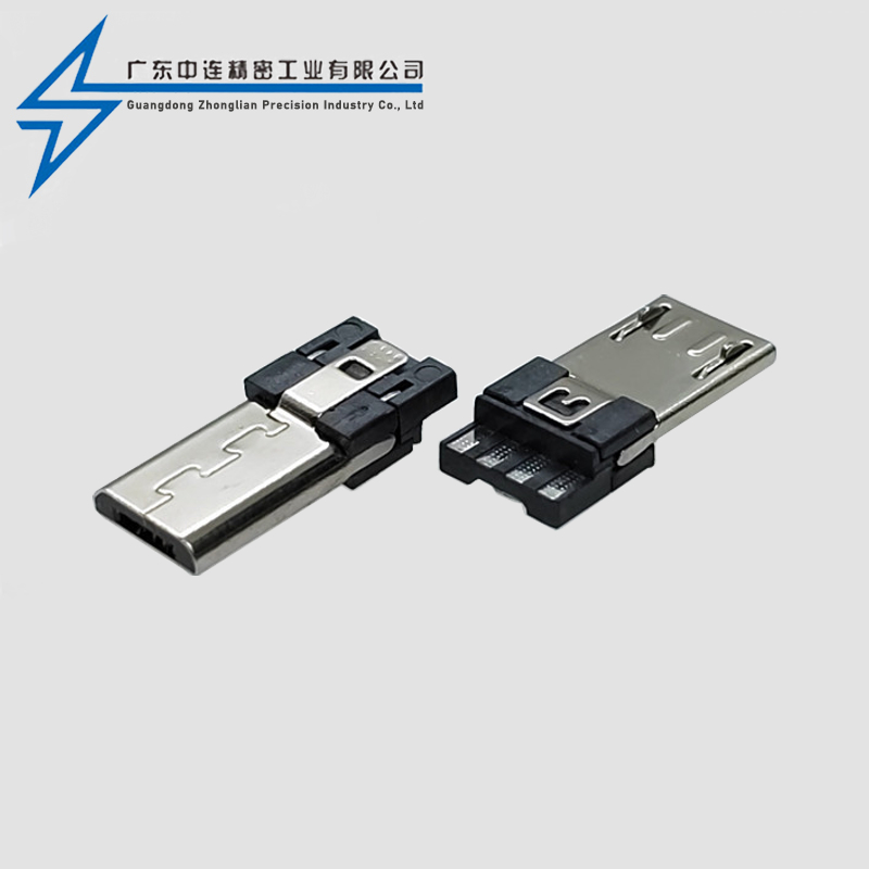 MICRO male soldering wire ultra-thin 3.0 elongated 8.8