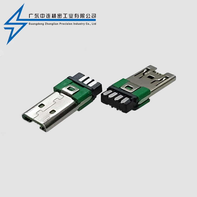 MICRO male soldering wire 7P high current