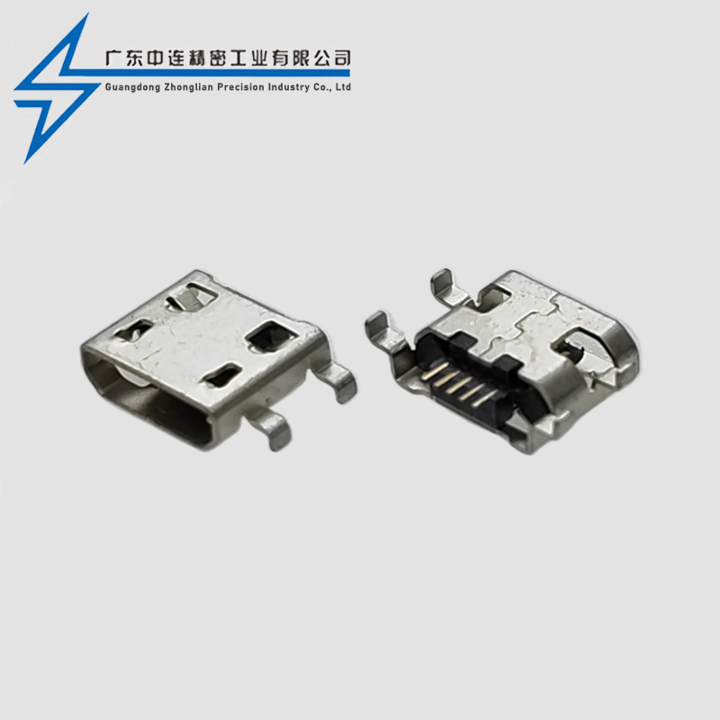 MICRO Mother Seat Sink Plate 0.8 Bend Insert Straight Edge