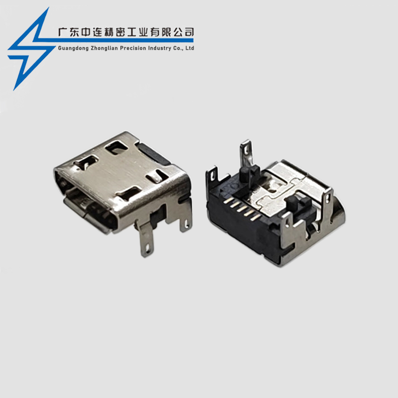 MICRO Mother Seat with Column Four Leg Insertion Board Raised 1.35