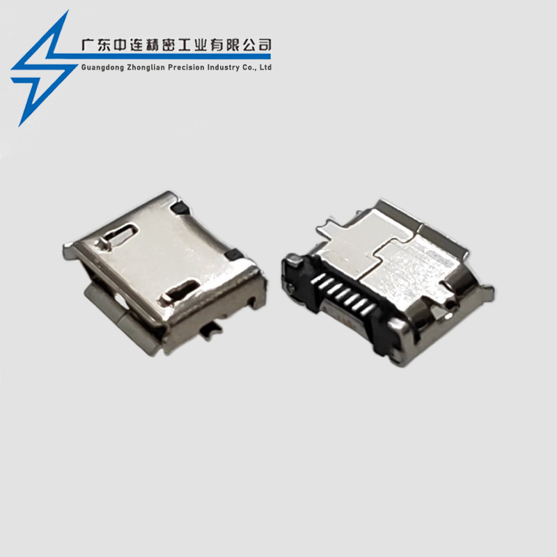 MICRO female seat 7PIN with column rolled edge