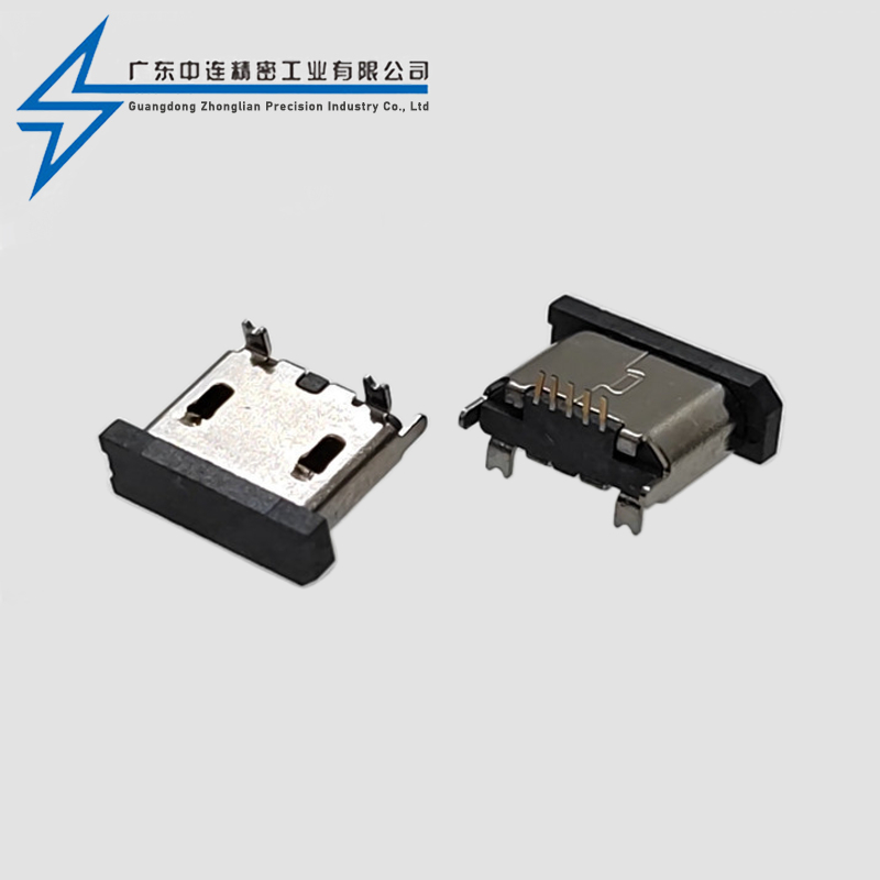 MICRO female seat with two plugs and two stickers, flat mouth
