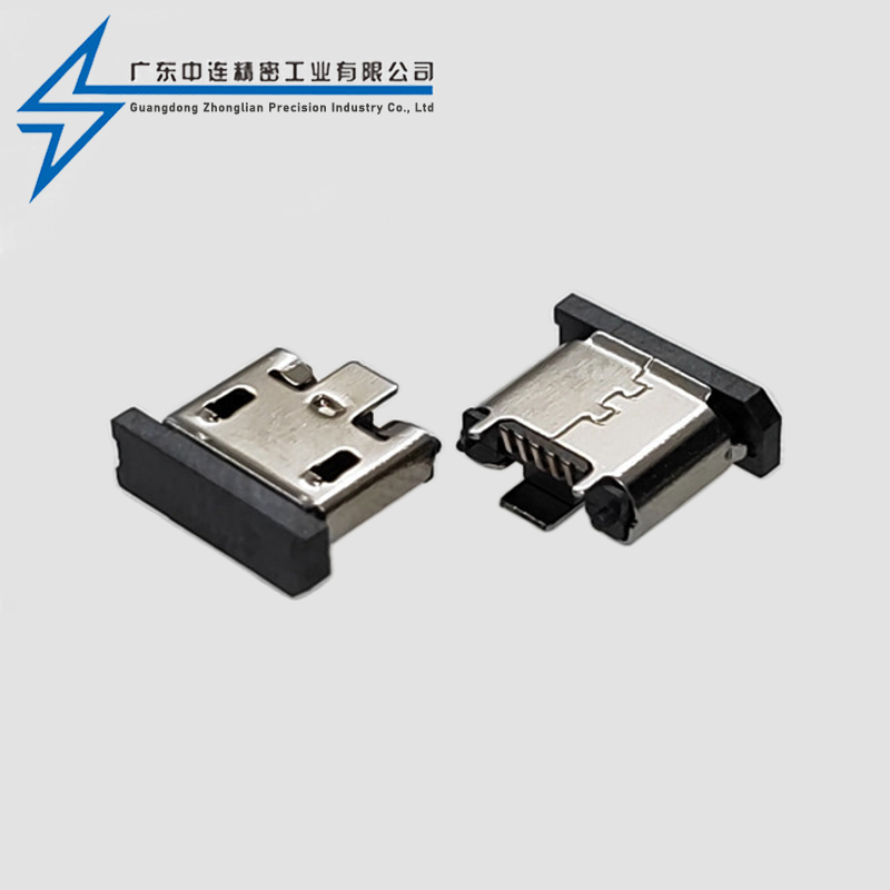 MICRO Mother Seat Standing Adhesive 3-Leg Curled Edge