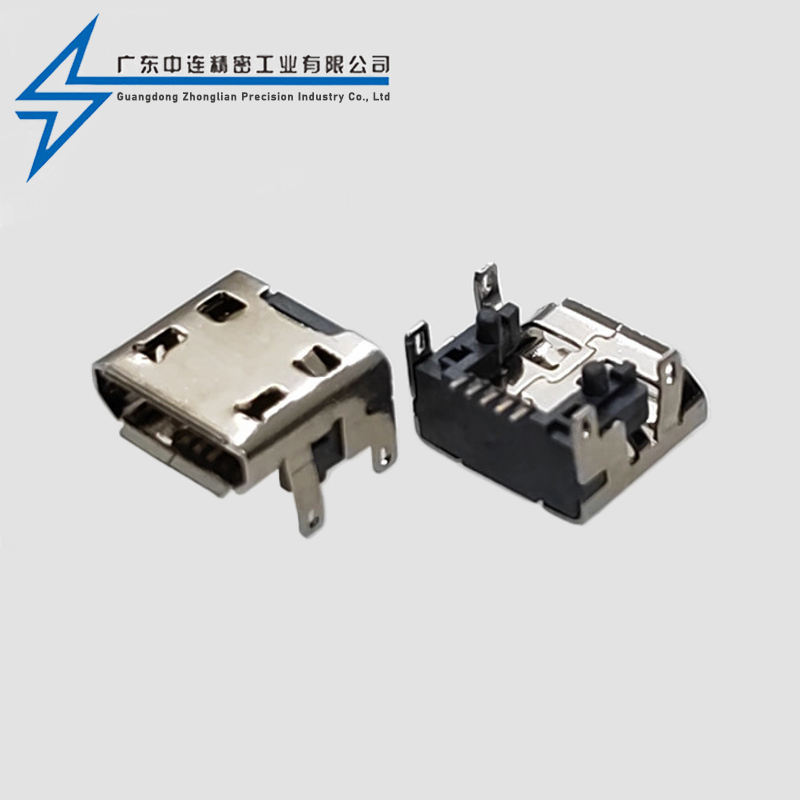 MICRO four legged plug-in board with 1.55 raised double shell rolled edges